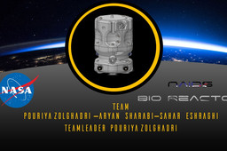NAIOS BIO REACTOR